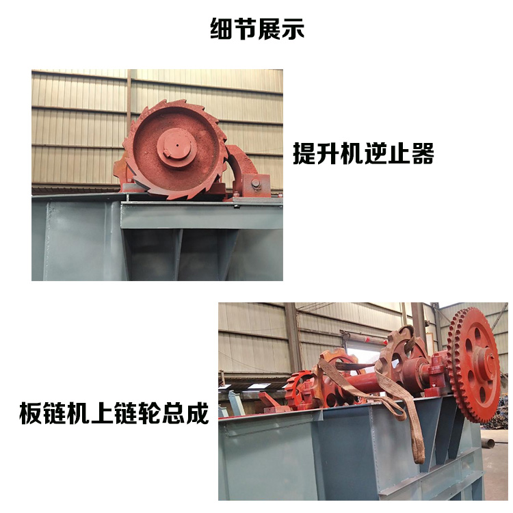 斗式提升機為什么不可以反轉